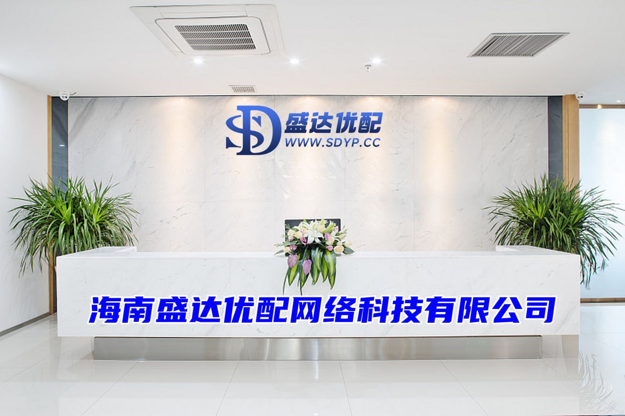 旗开网配资-配资论坛门户-配资app官网-比较好的股票配资平台