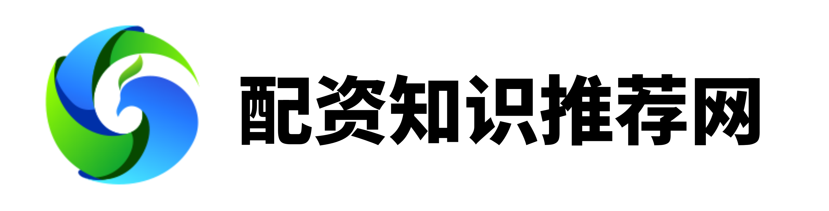 旗开网配资-配资论坛门户-配资app官网-比较好的股票配资平台